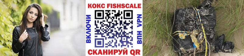 Кокаин Эквадор  гидра сайт  Павлово 