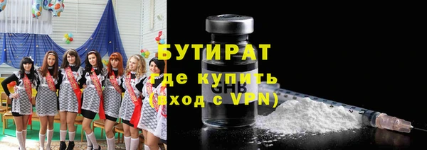 дурь Алексеевка