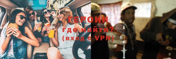 дурь Алексеевка