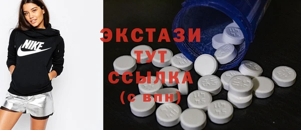 дурь Алексеевка