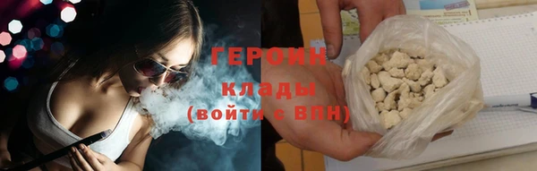 дурь Алексеевка