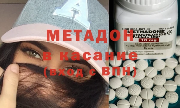 дурь Алексеевка