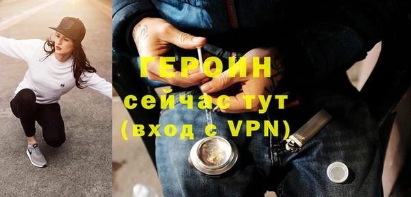дурь Алексеевка