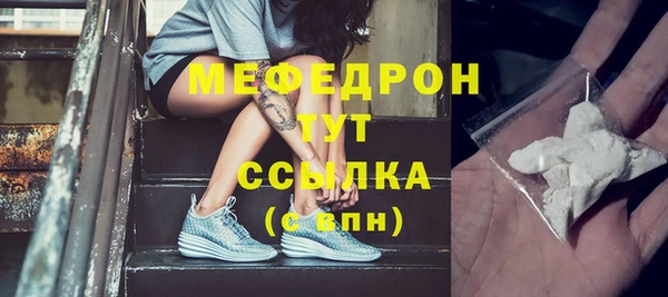 винт Новодвинск