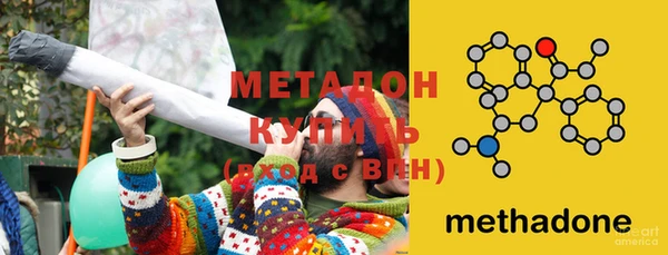 дурь Алексеевка