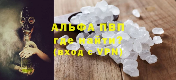 ешки Алексин