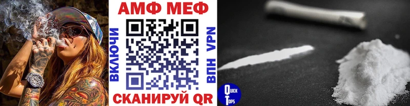 купить наркотики цена Павлово Первитин пудра